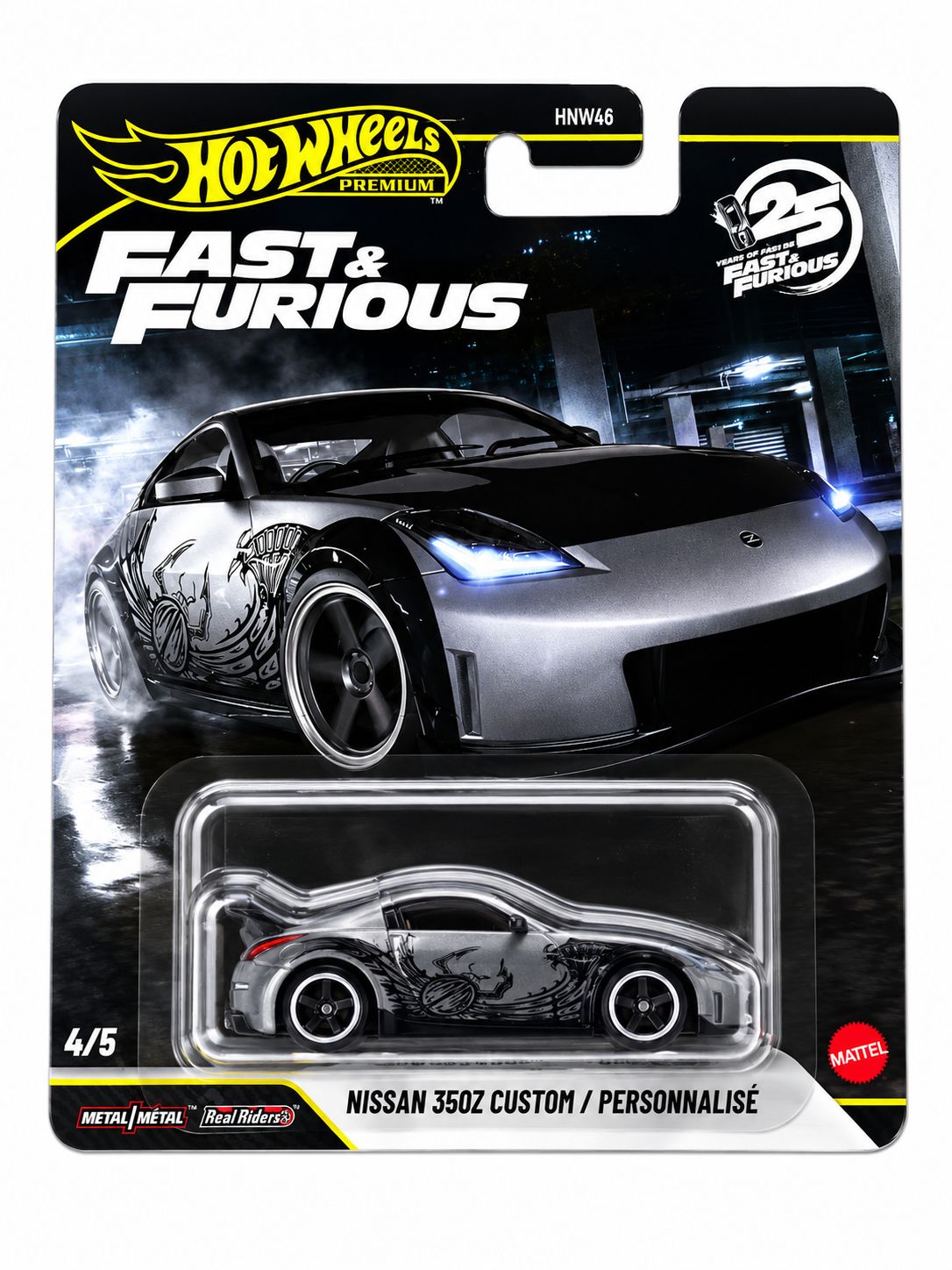 Hot Wheels Premium Fast & Furious Nissan 350Z Custom