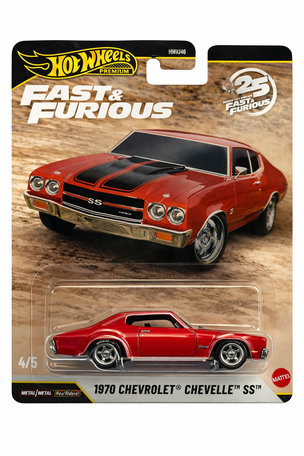 1970 Chevrolet Chevelle SS die cast model car India