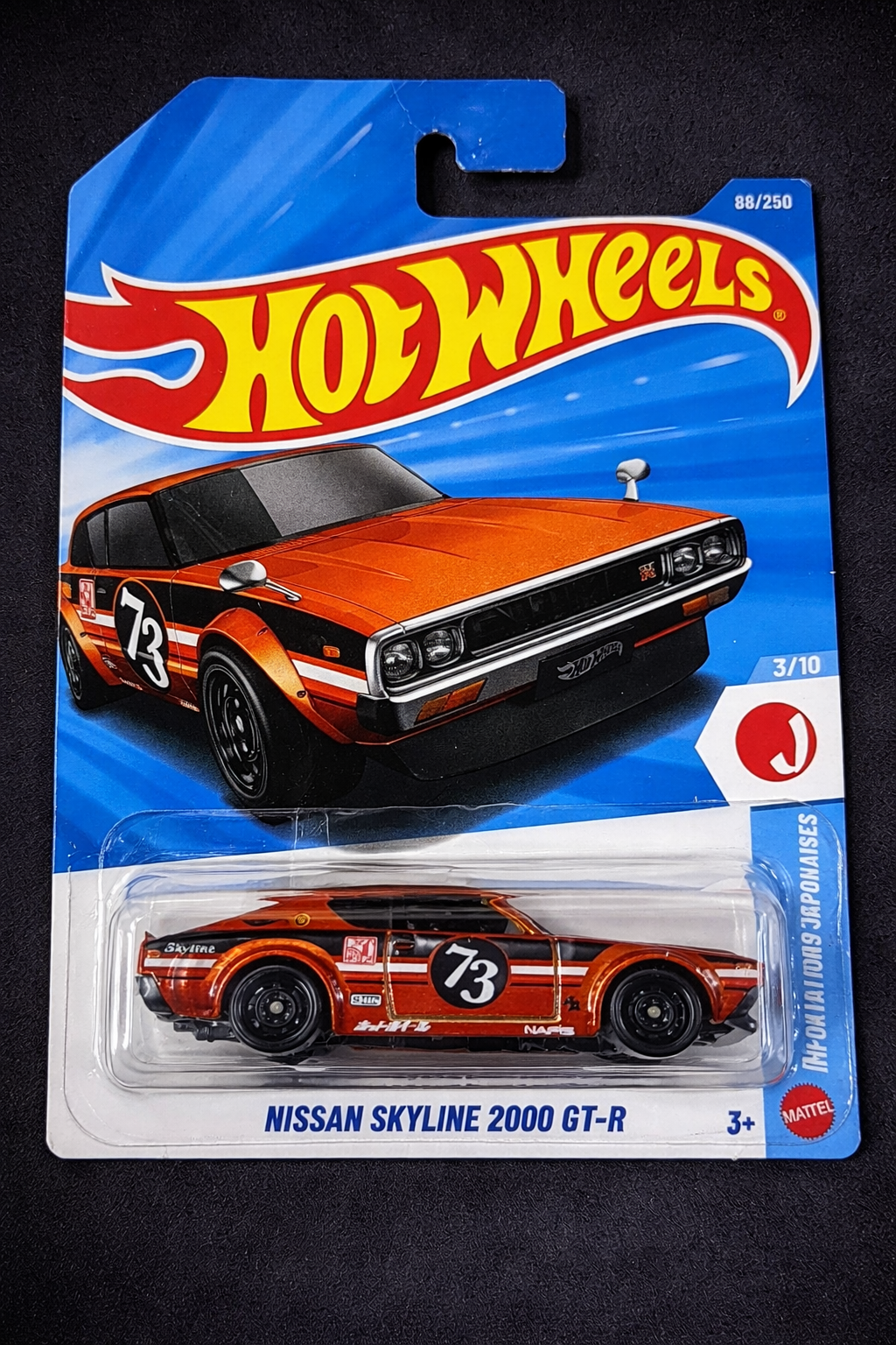 Hot Wheels Nissan Skyline 2000 GT-R die cast toy car 1:64 scale